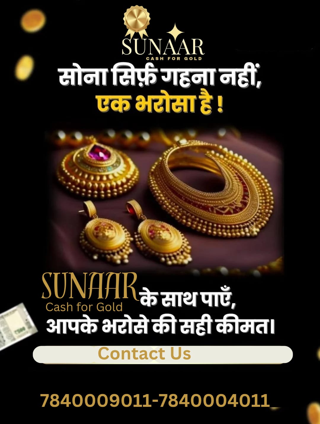 Cash for Gold Services